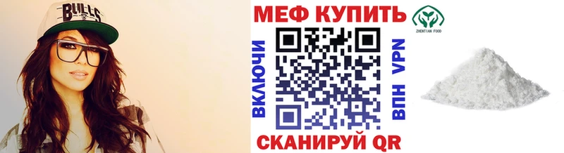 Где купить наркоту Дербент ГАШИШ  Cocaine  Метадон  Конопля  Мефедрон  OMG как войти  Амфетамин  A-PVP 