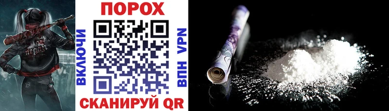 Amphetamine 97%  ОМГ ОМГ маркетплейс  Дербент 