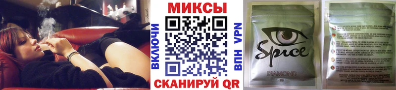 закладки  Дербент  БУТИРАТ 99% 