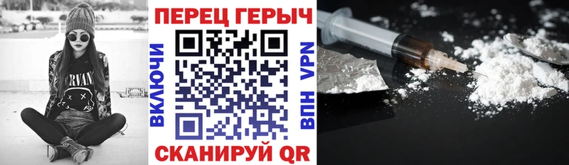 где можно купить наркотик  Дербент  KRAKEN сайт  Героин Афган 