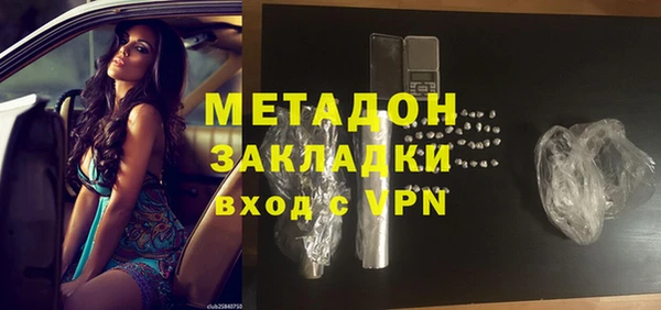 хмурый Елизово