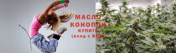 COCAINE Елабуга