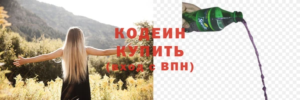 героин Дмитров
