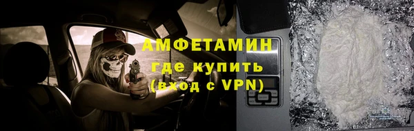 кокаин премиум Дмитровск