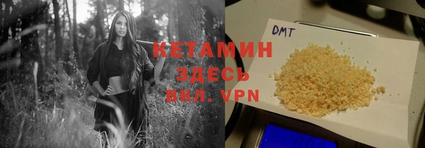 ALPHA PVP Дмитриев