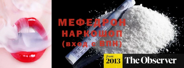 героин Дмитров