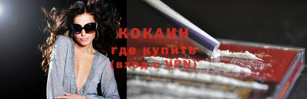 героин Дмитров