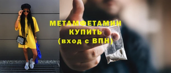 героин Дмитров