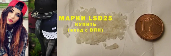 героин Дмитров