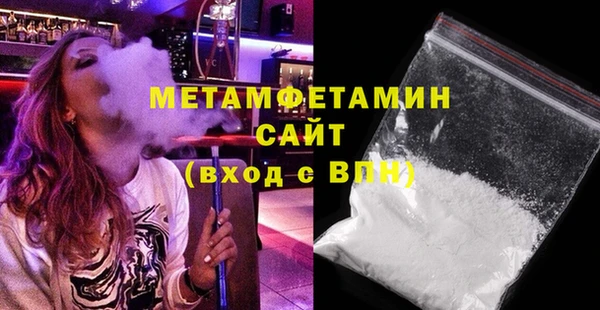 COCAINE Елабуга