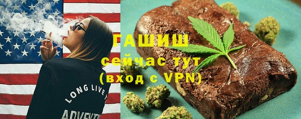ALPHA PVP Дмитриев