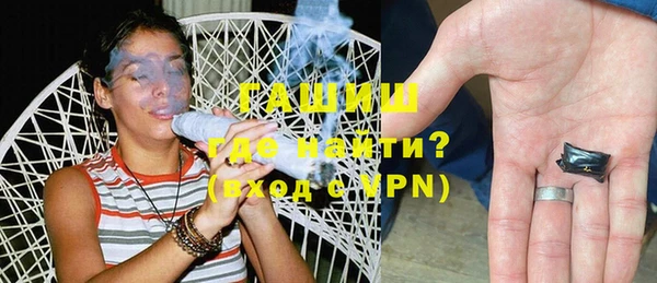 кокаин премиум Дмитровск