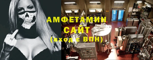 героин Дмитров