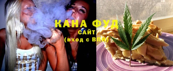 соль курить ск Ельня