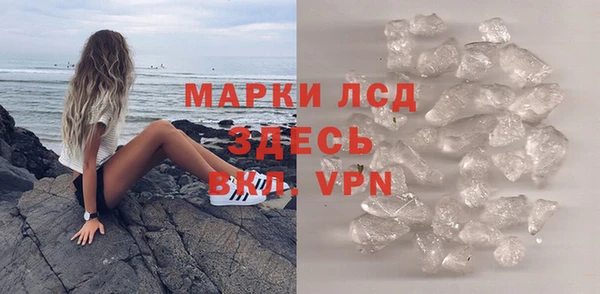 героин Дмитров