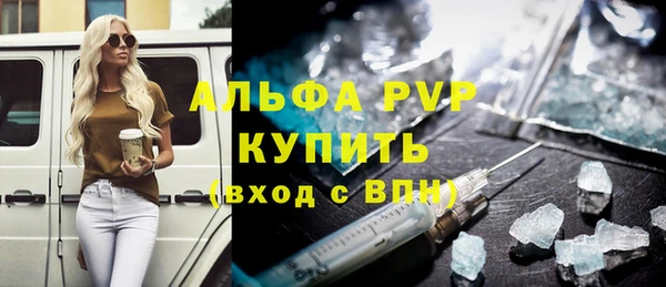 хмурый Елизово