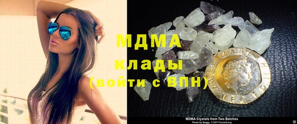 МДПВ Чердынь