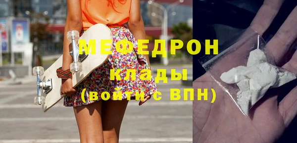 ALPHA PVP Дмитриев