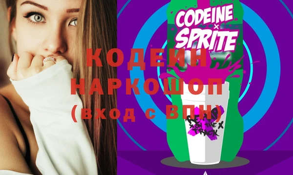героин Дмитров