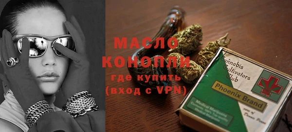 кокаин премиум Дмитровск